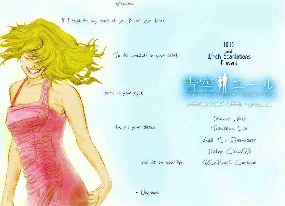 Aozora Yell - Chapter 1 - Trang 2