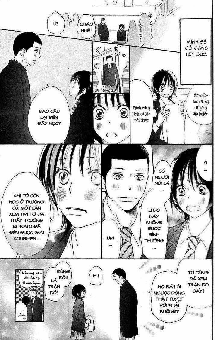 Aozora Yell - Chapter 1 - Trang 24