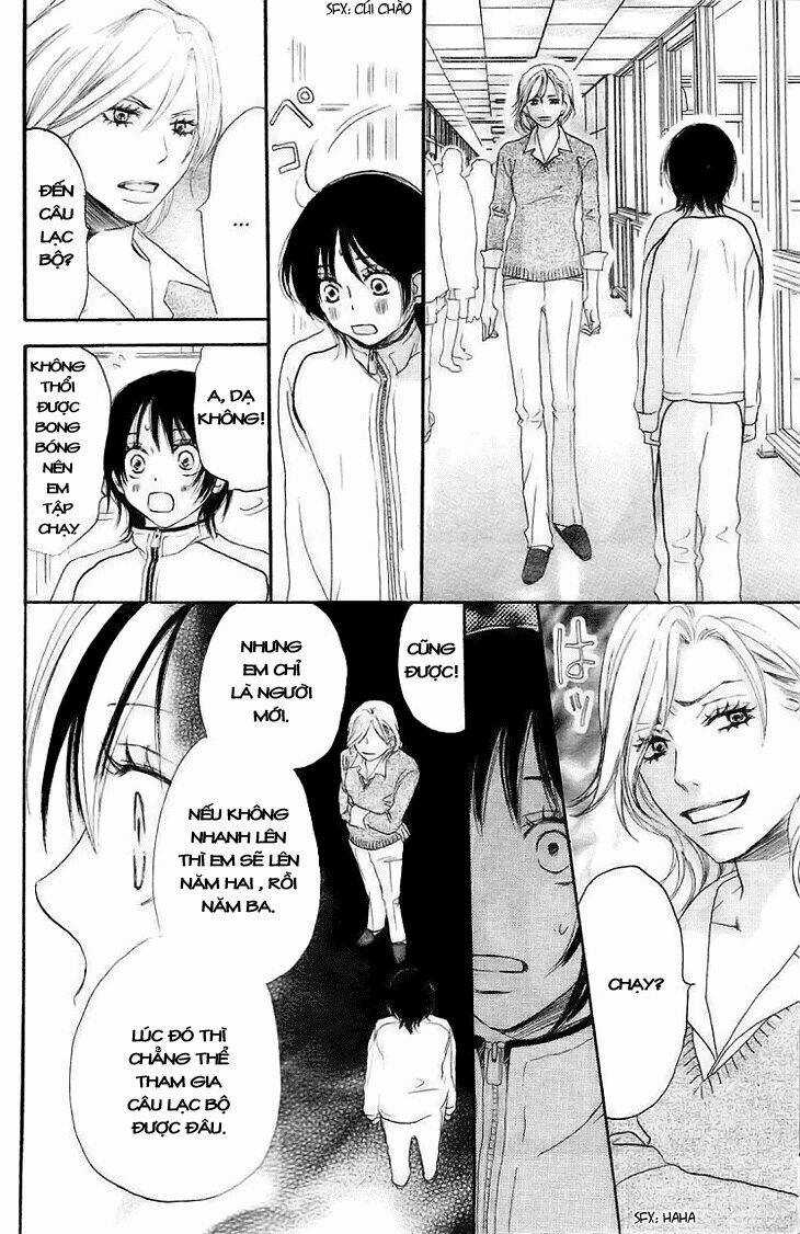 Aozora Yell - Chapter 1 - Trang 31