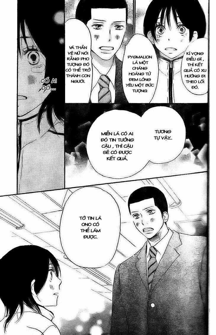 Aozora Yell - Chapter 1 - Trang 42