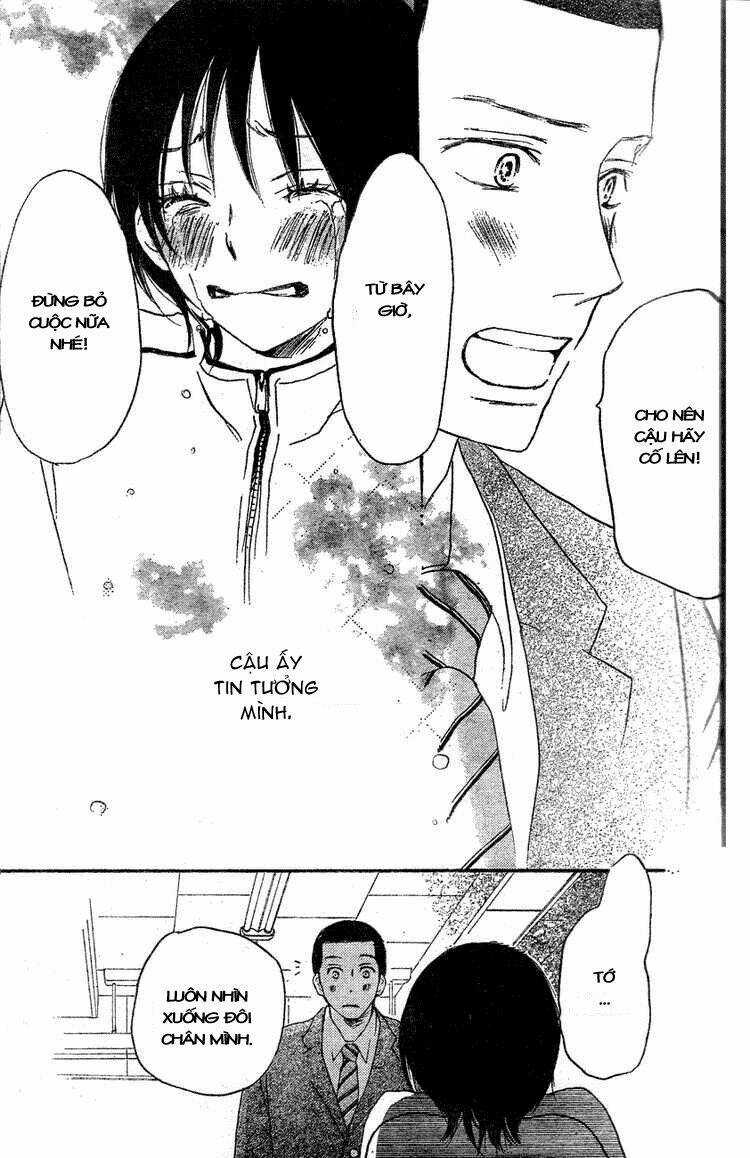 Aozora Yell - Chapter 1 - Trang 44