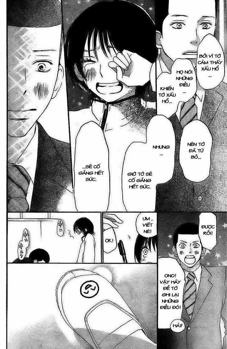 Aozora Yell - Chapter 1 - Trang 45