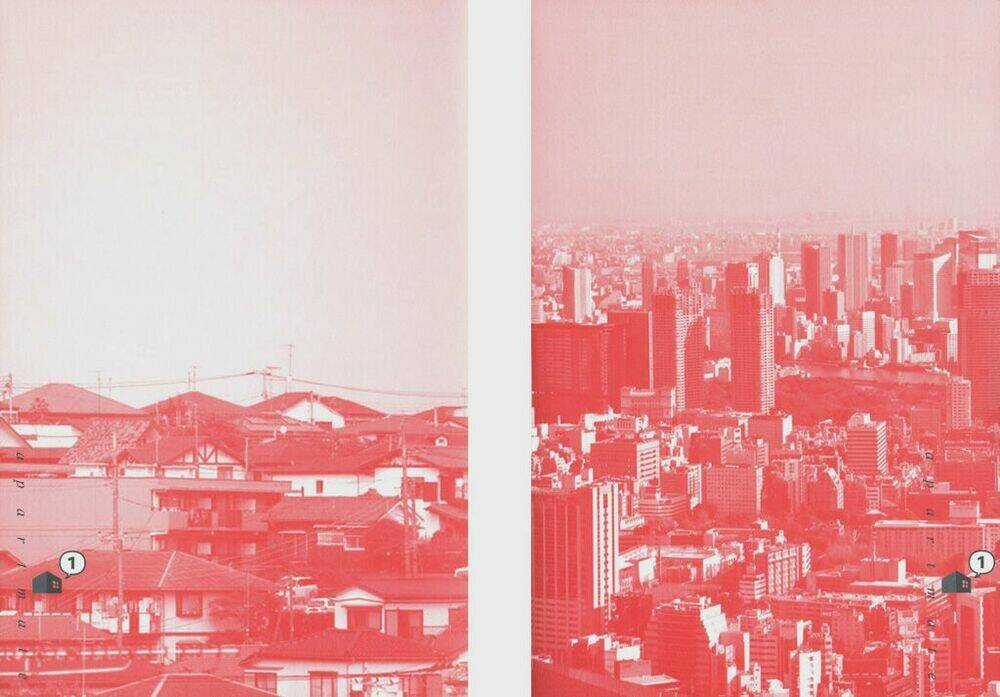 Apart Mate - Chapter 1.2 - Trang 7