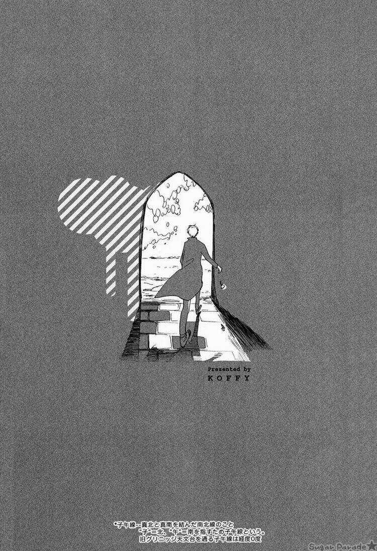 Aph Doujinshi - Ley Line - Chapter 1 - Trang 3