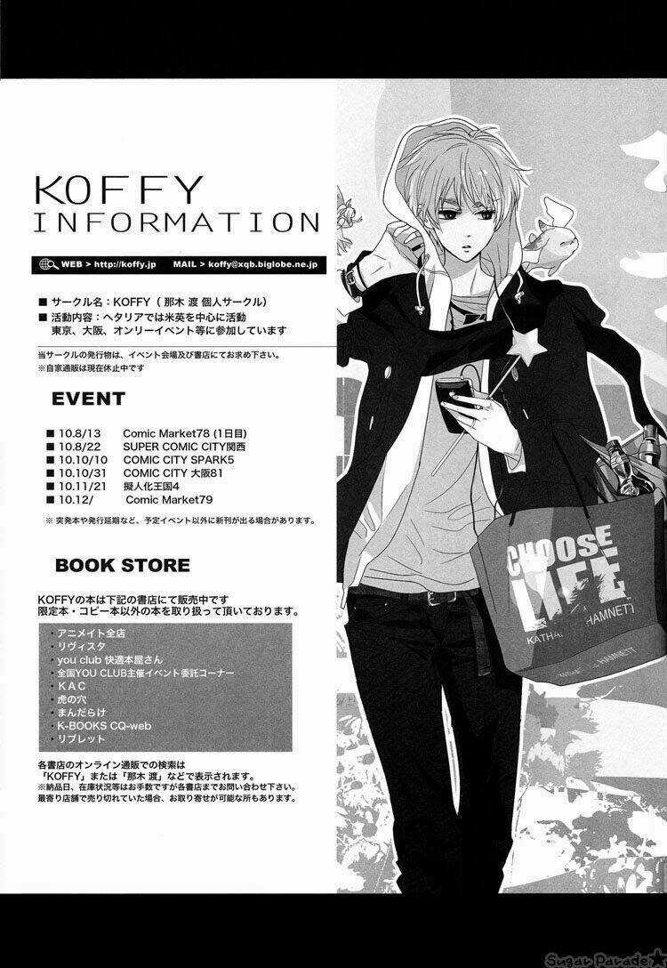 Aph Doujinshi - Ley Line - Chapter 1 - Trang 6