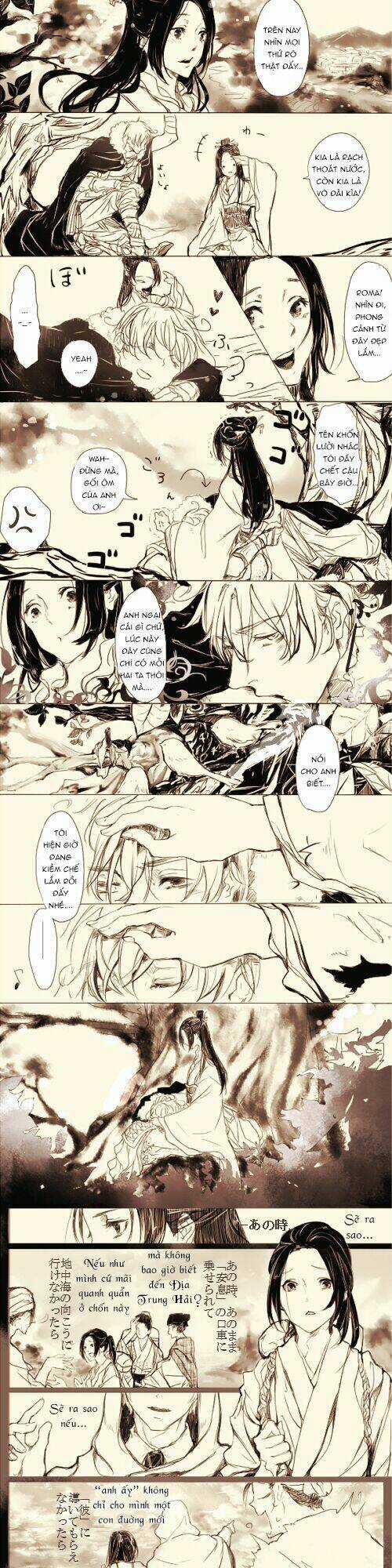 Aph Short Dou - Chapter 52 - Trang 4