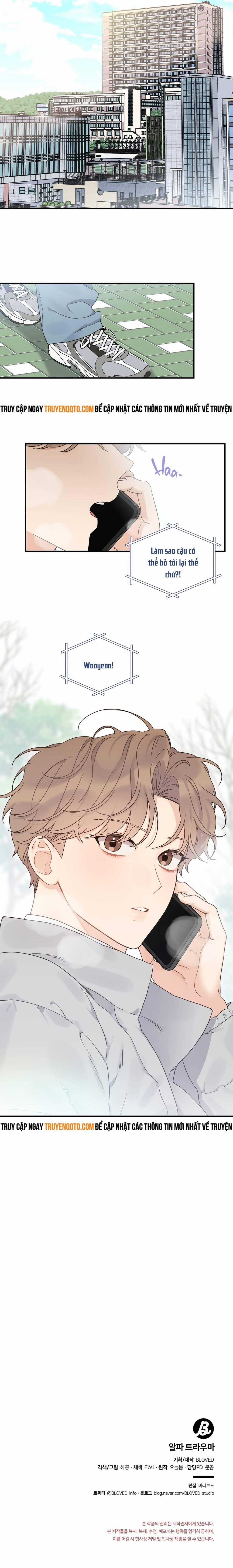 Aphla Trauma - Chapter 1 - Trang 19