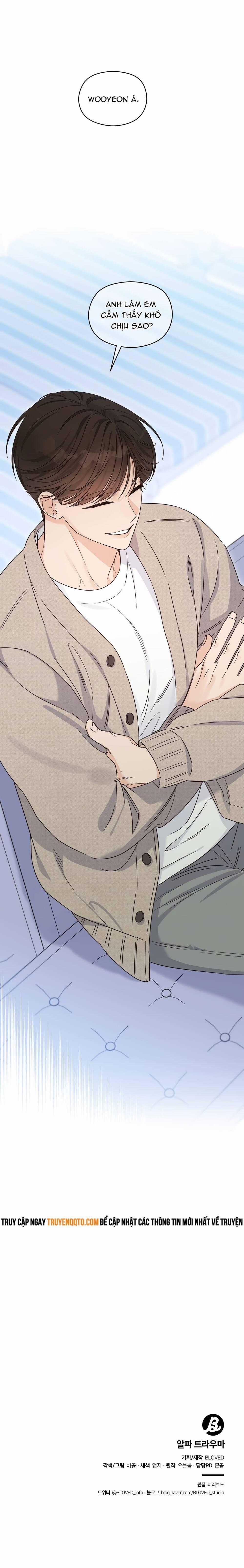 Aphla Trauma - Chapter 10 - Trang 16