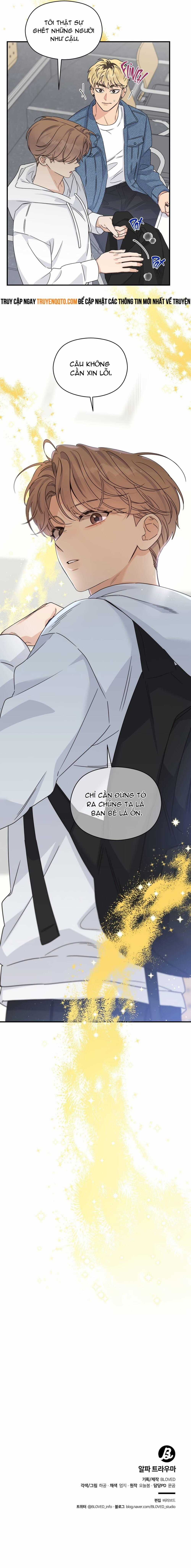 Aphla Trauma - Chapter 13 - Trang 17