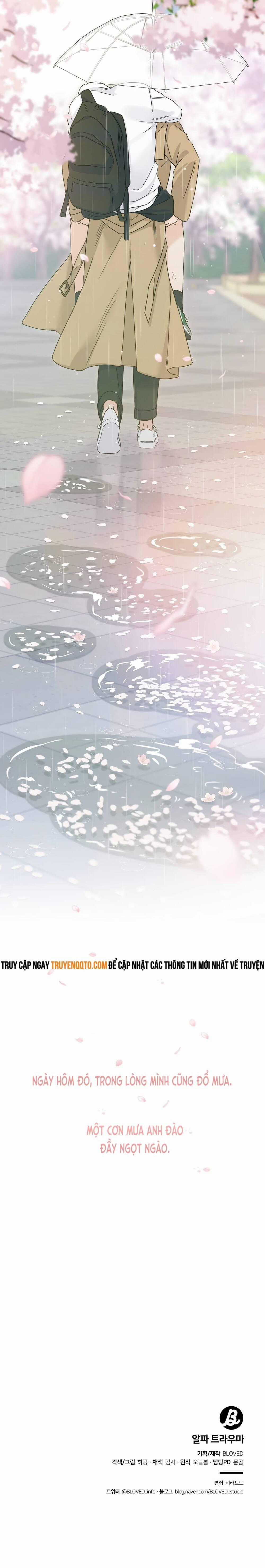 Aphla Trauma - Chapter 14 - Trang 16