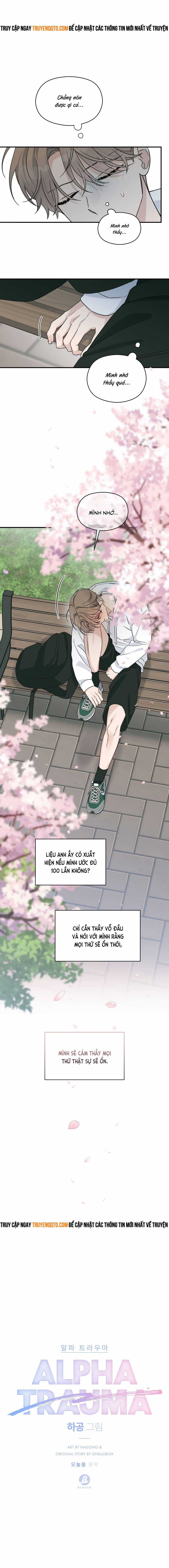 Aphla Trauma - Chapter 14 - Trang 3