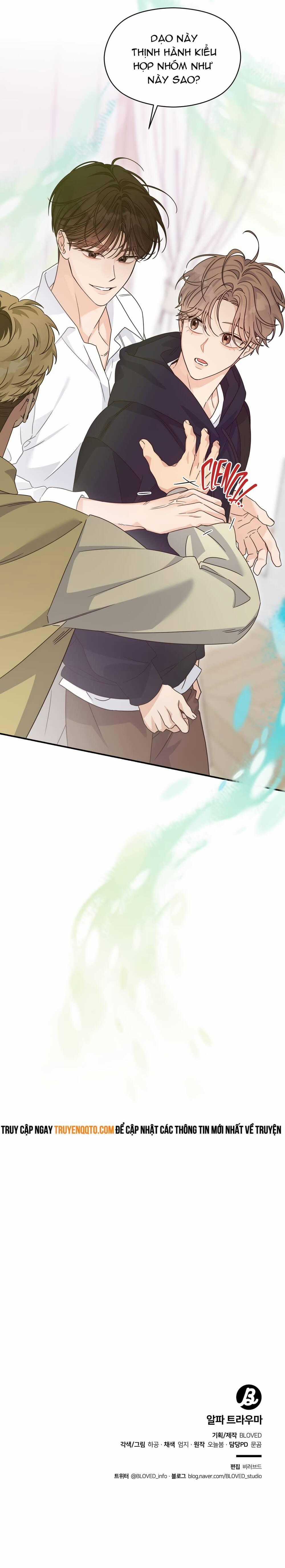 Aphla Trauma - Chapter 16 - Trang 12