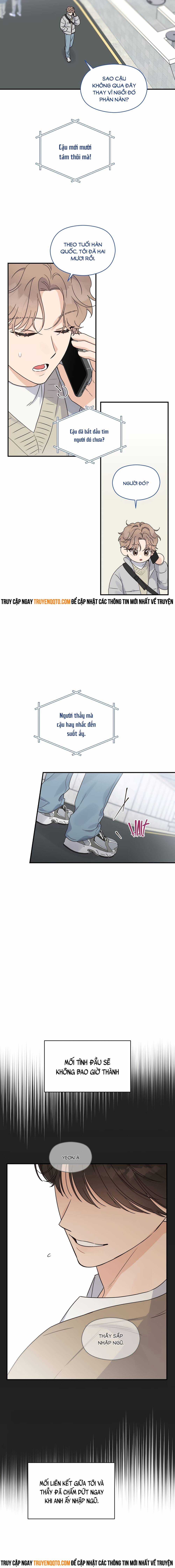 Aphla Trauma - Chapter 2 - Trang 3