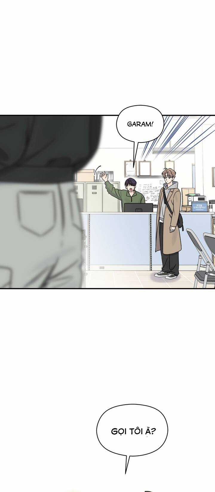 Aphla Trauma - Chapter 3 - Trang 14