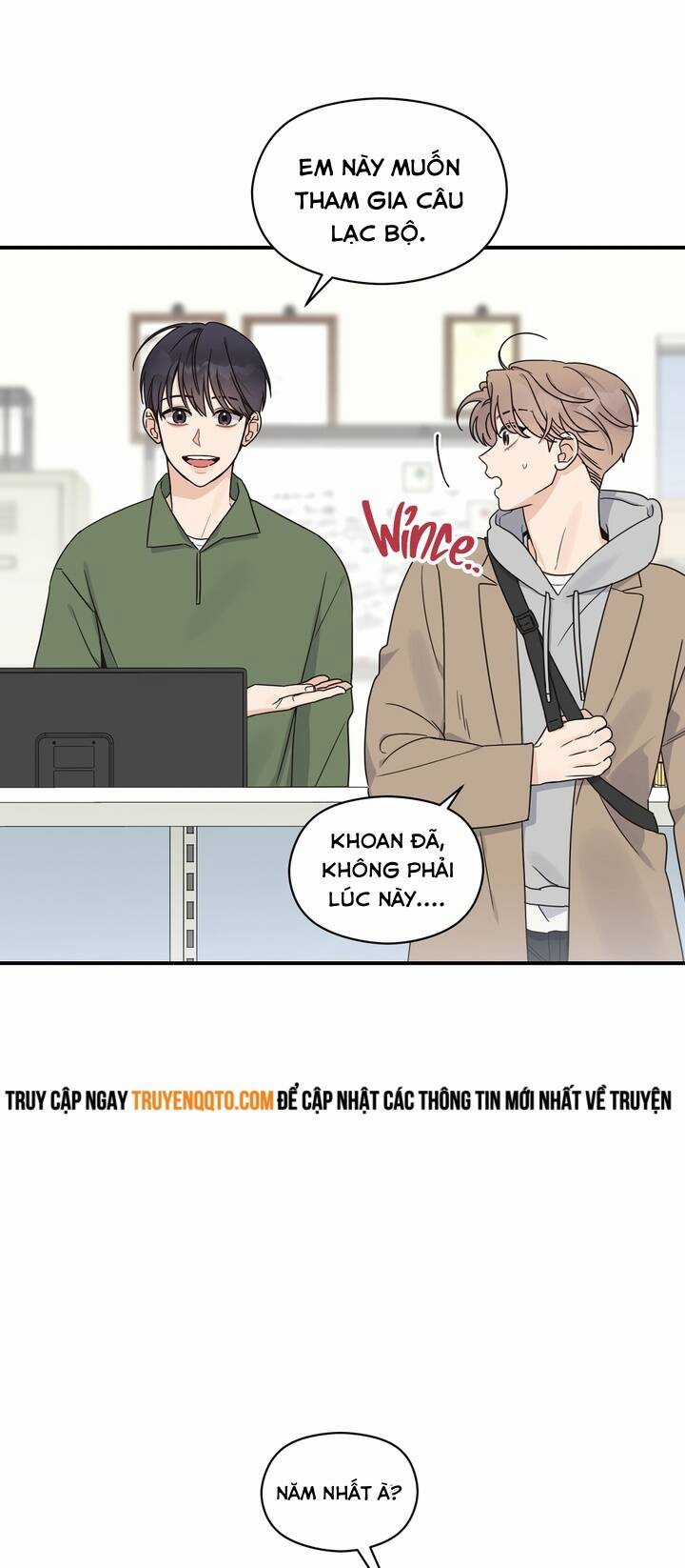 Aphla Trauma - Chapter 3 - Trang 16