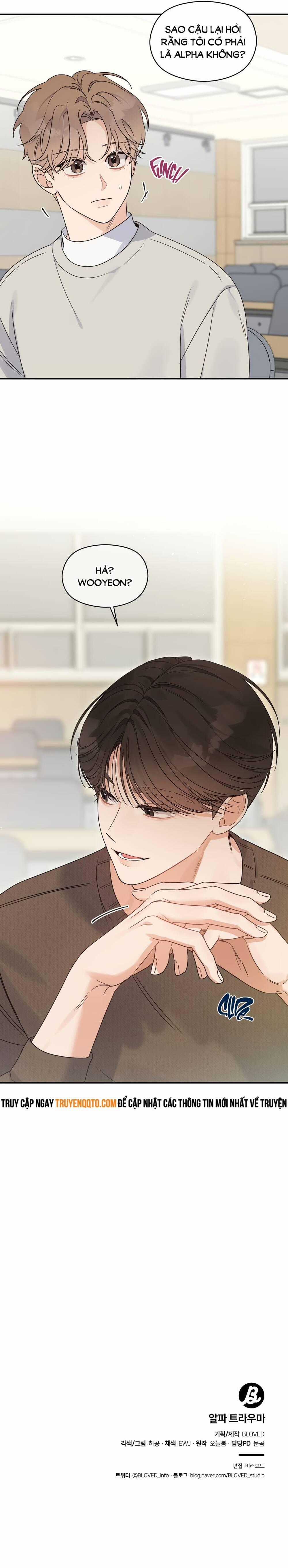 Aphla Trauma - Chapter 4 - Trang 14