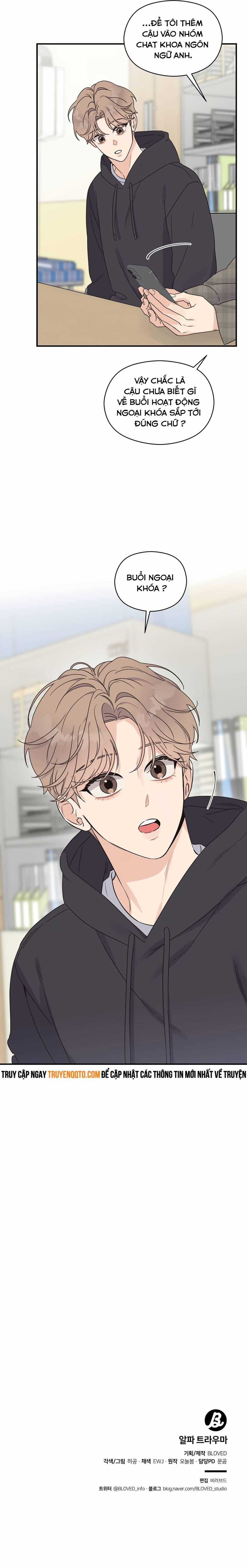 Aphla Trauma - Chapter 6 - Trang 17