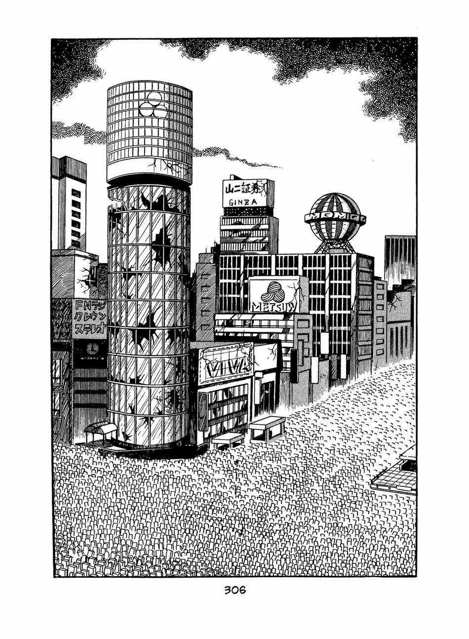 Apollo’s Song - Chapter 4.1 - Trang 22