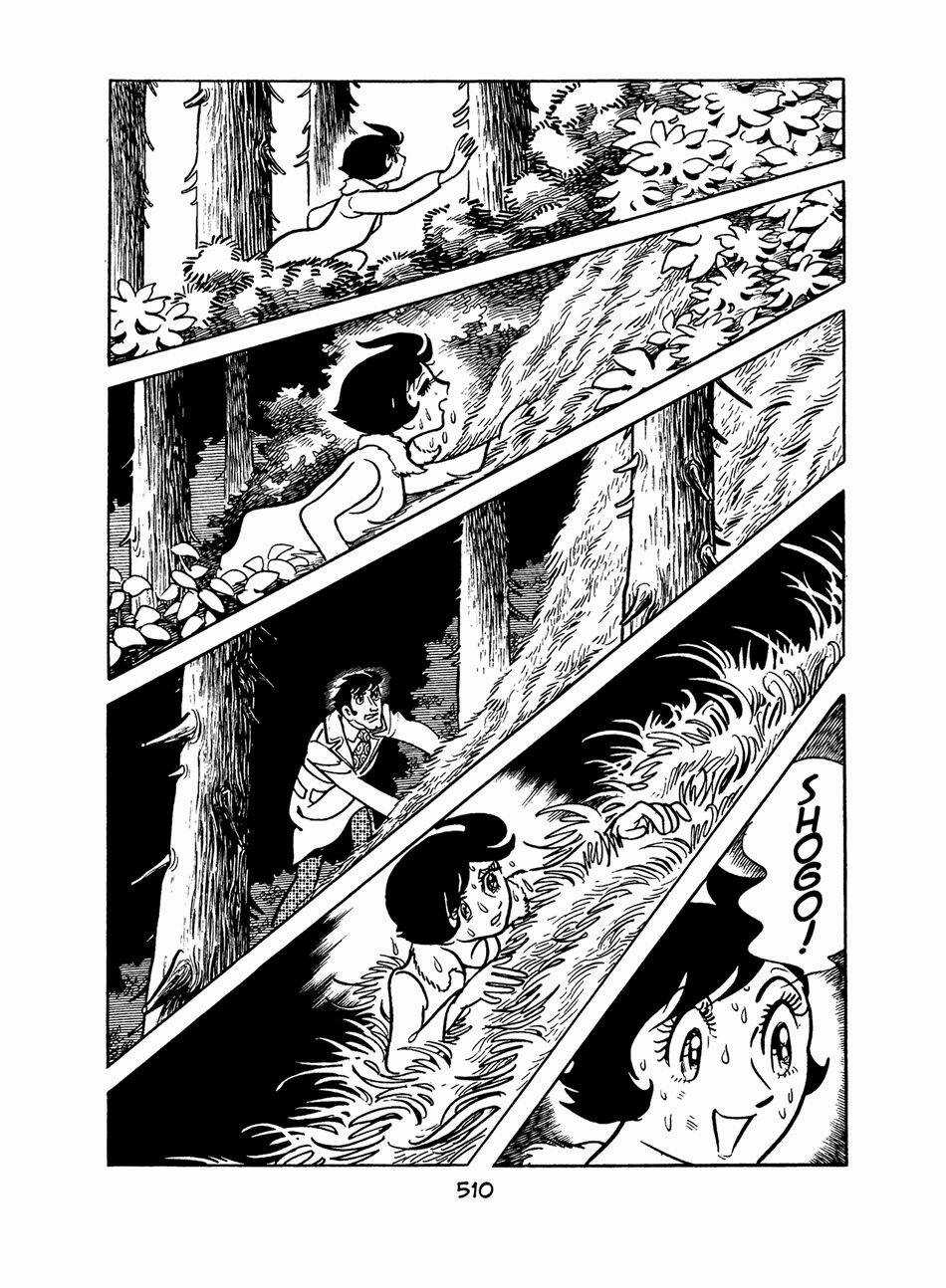 Apollo’s Song - Chapter 5.3 - Trang 16