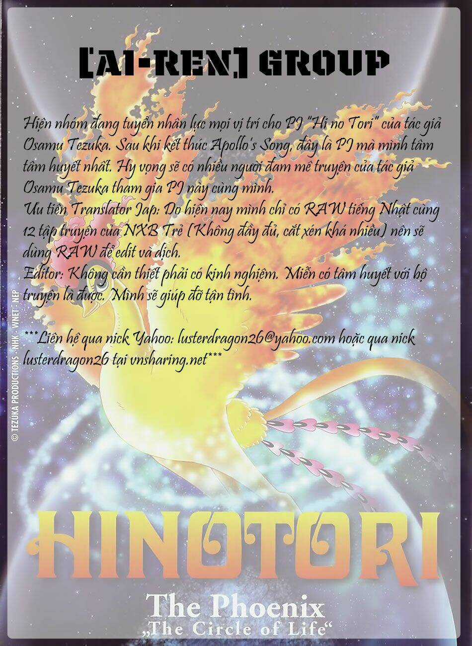 Apollo’s Song - Chapter 5.4 - Trang 33