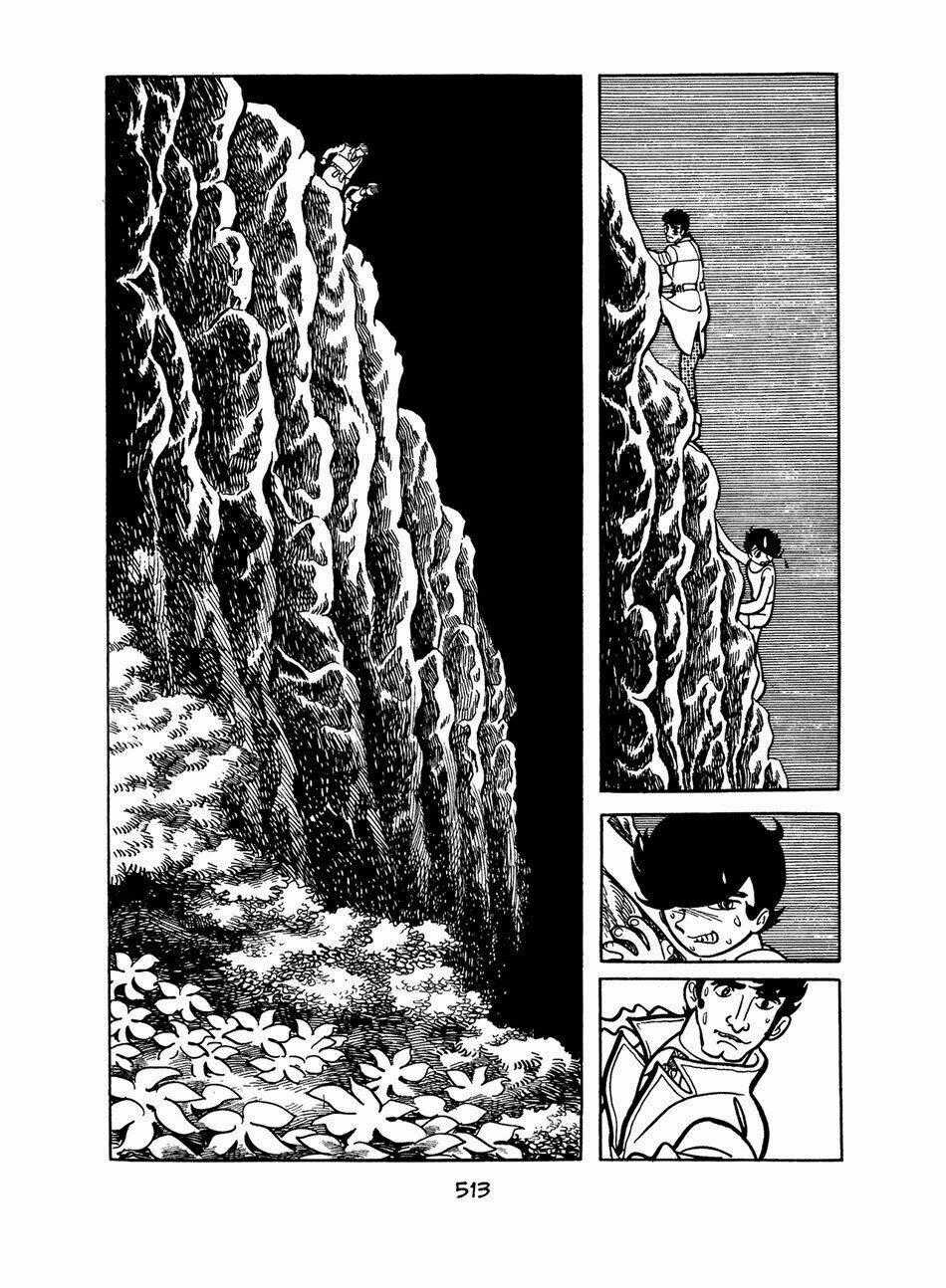 Apollo’s Song - Chapter 5 - Trang 2