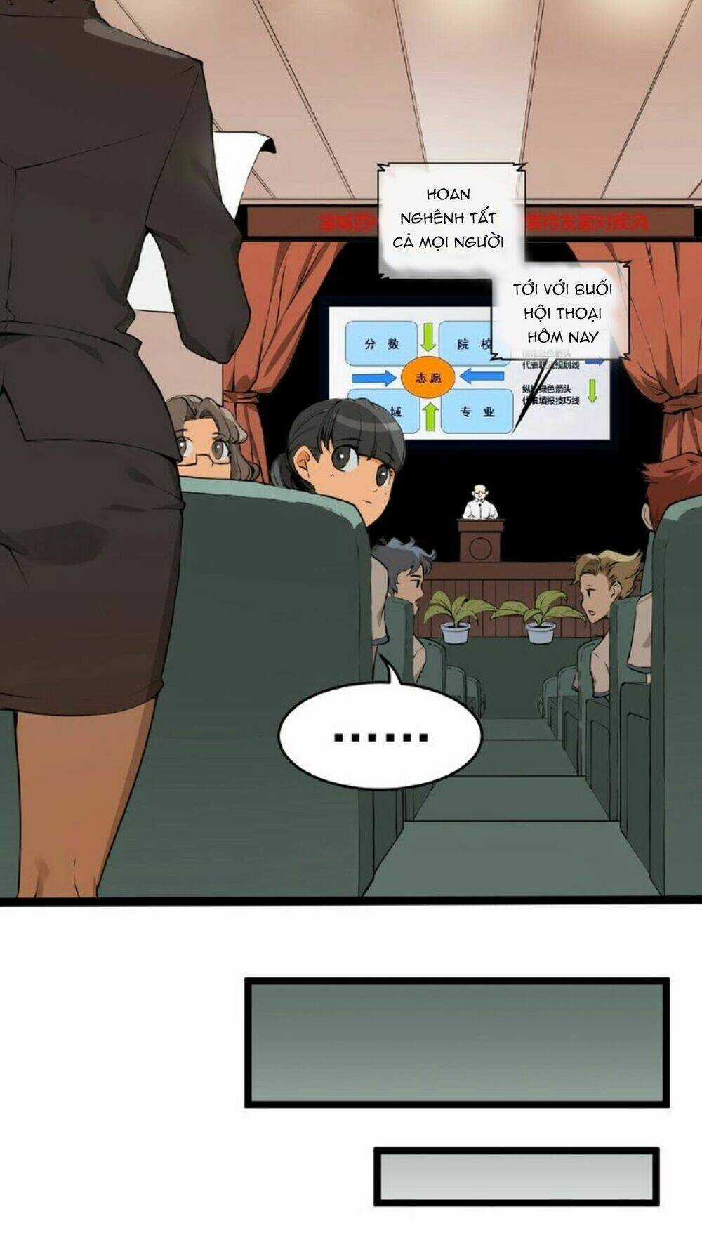 App Tu Chân Mạnh Nhất - Chapter 1 - Trang 4