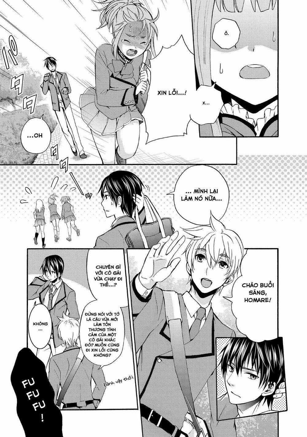 Appli Trap - Chapter 1 - Trang 11