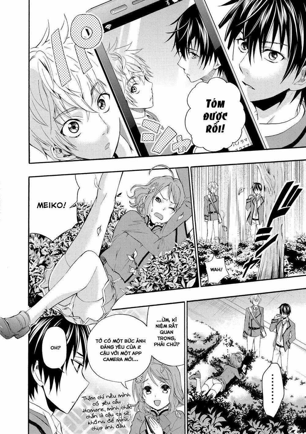 Appli Trap - Chapter 1 - Trang 12