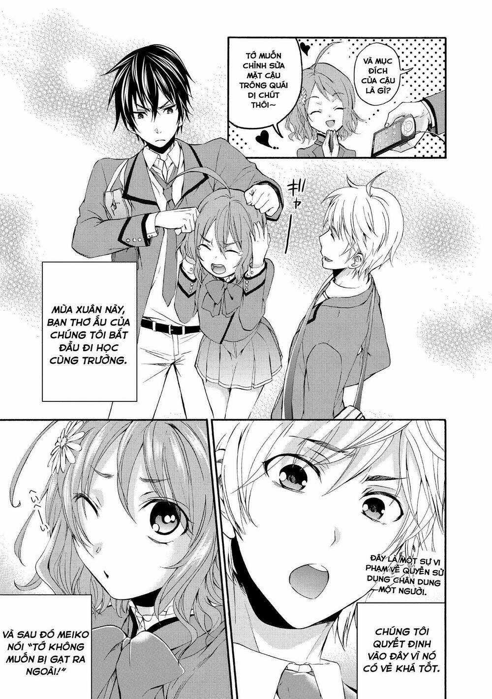 Appli Trap - Chapter 1 - Trang 13