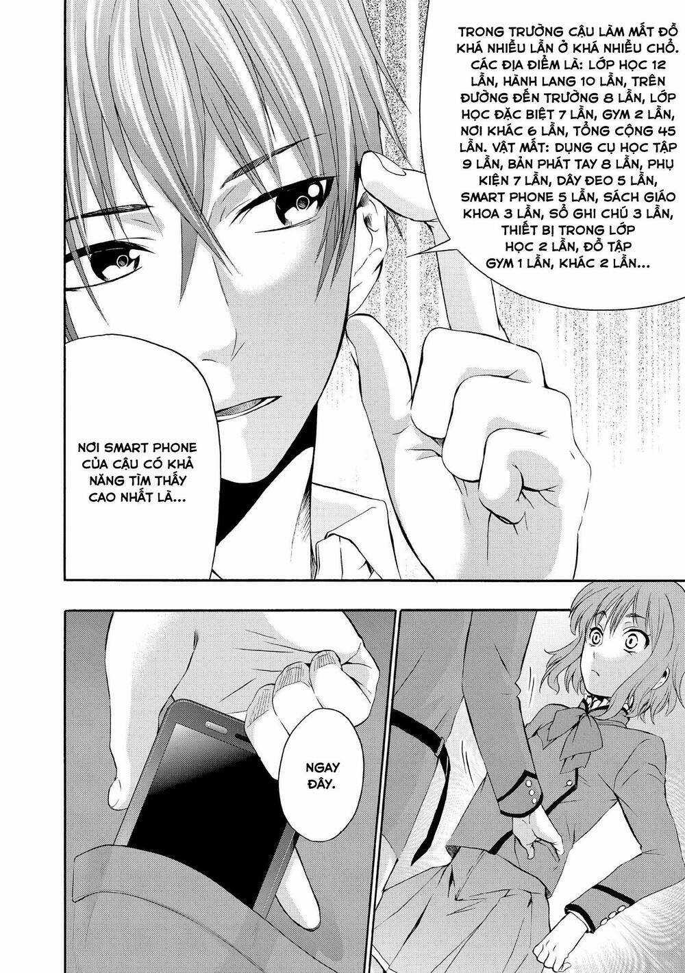 Appli Trap - Chapter 1 - Trang 16