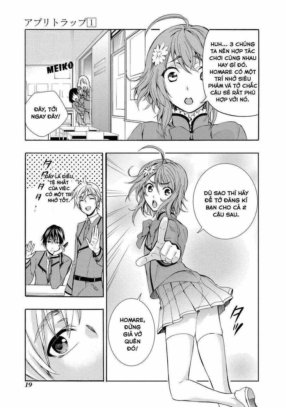 Appli Trap - Chapter 1 - Trang 21