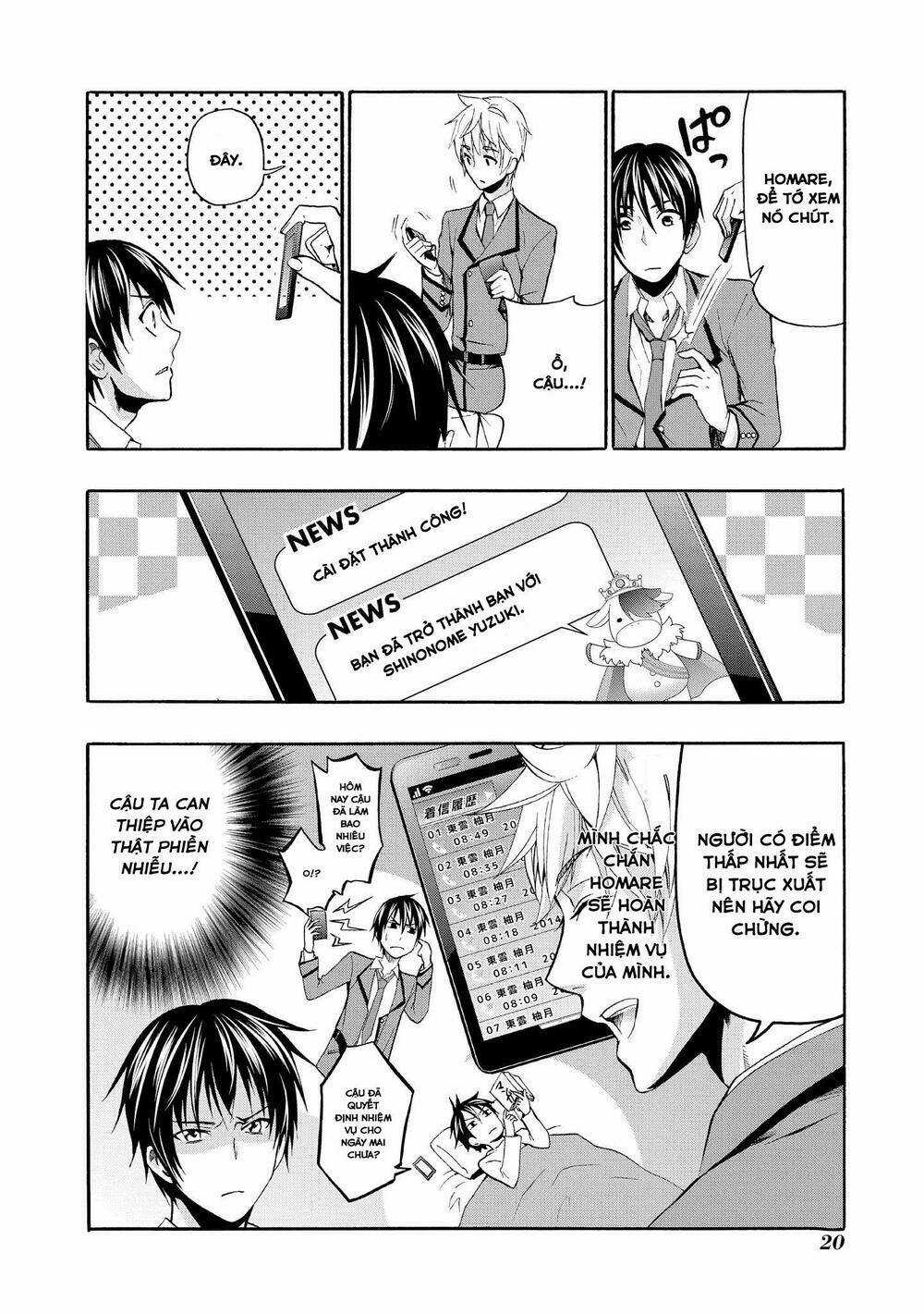 Appli Trap - Chapter 1 - Trang 22