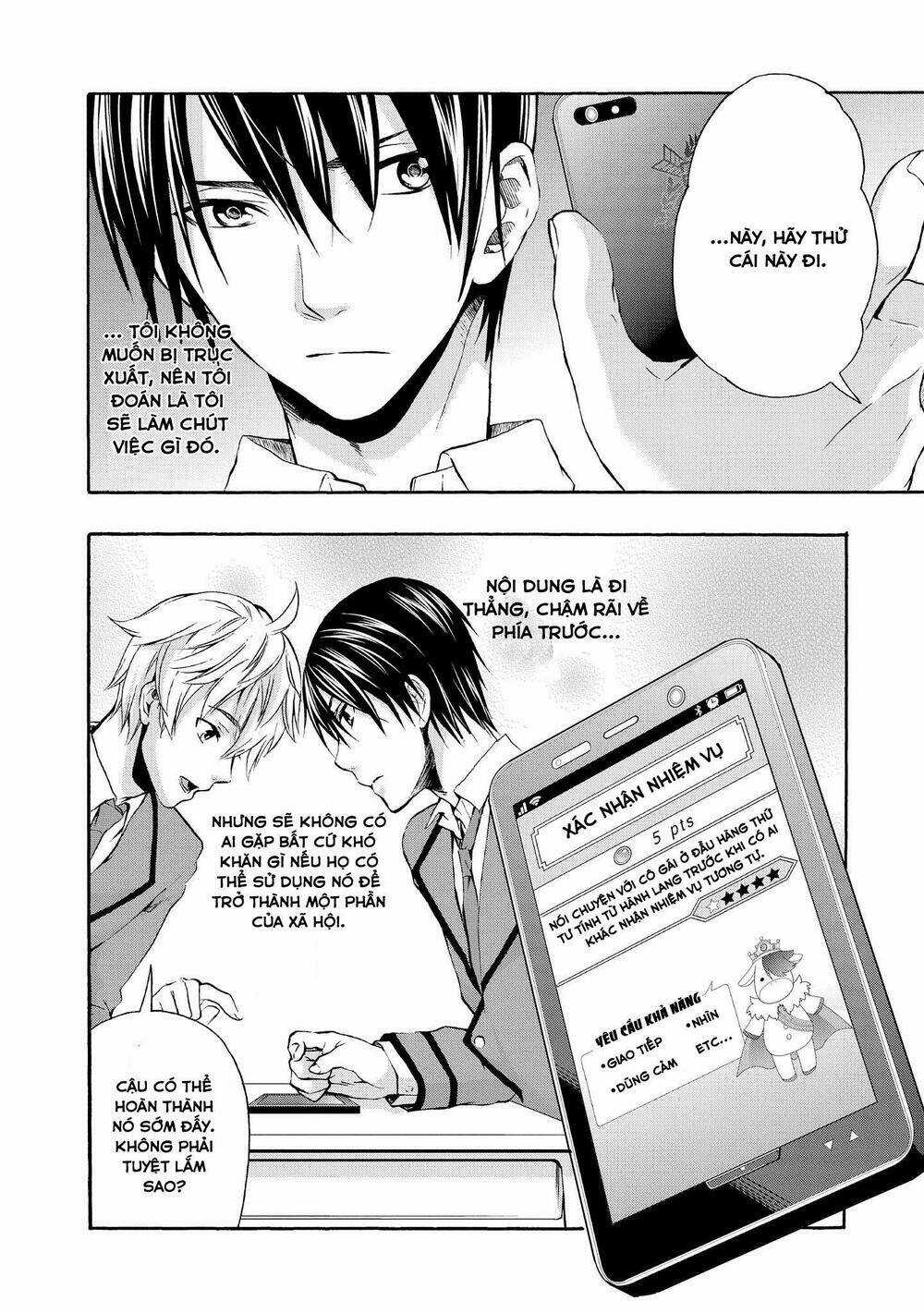 Appli Trap - Chapter 1 - Trang 24