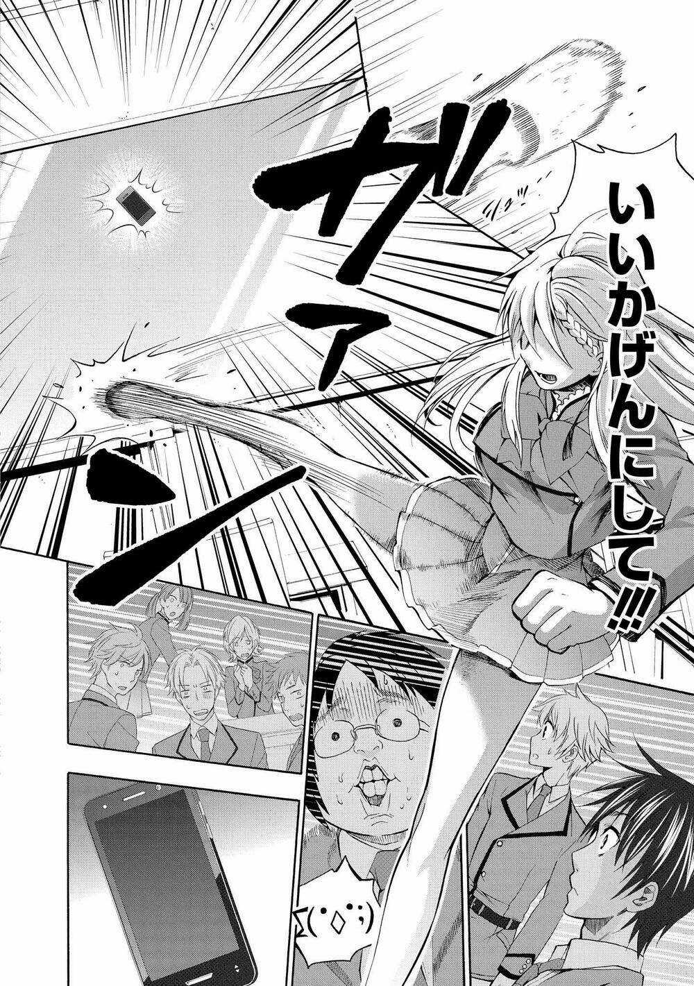 Appli Trap - Chapter 1 - Trang 30