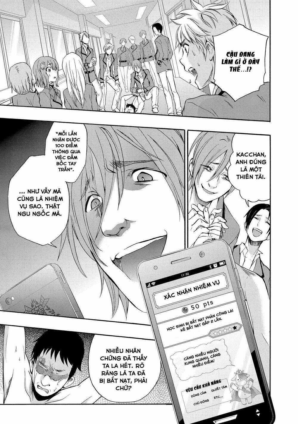 Appli Trap - Chapter 1 - Trang 39