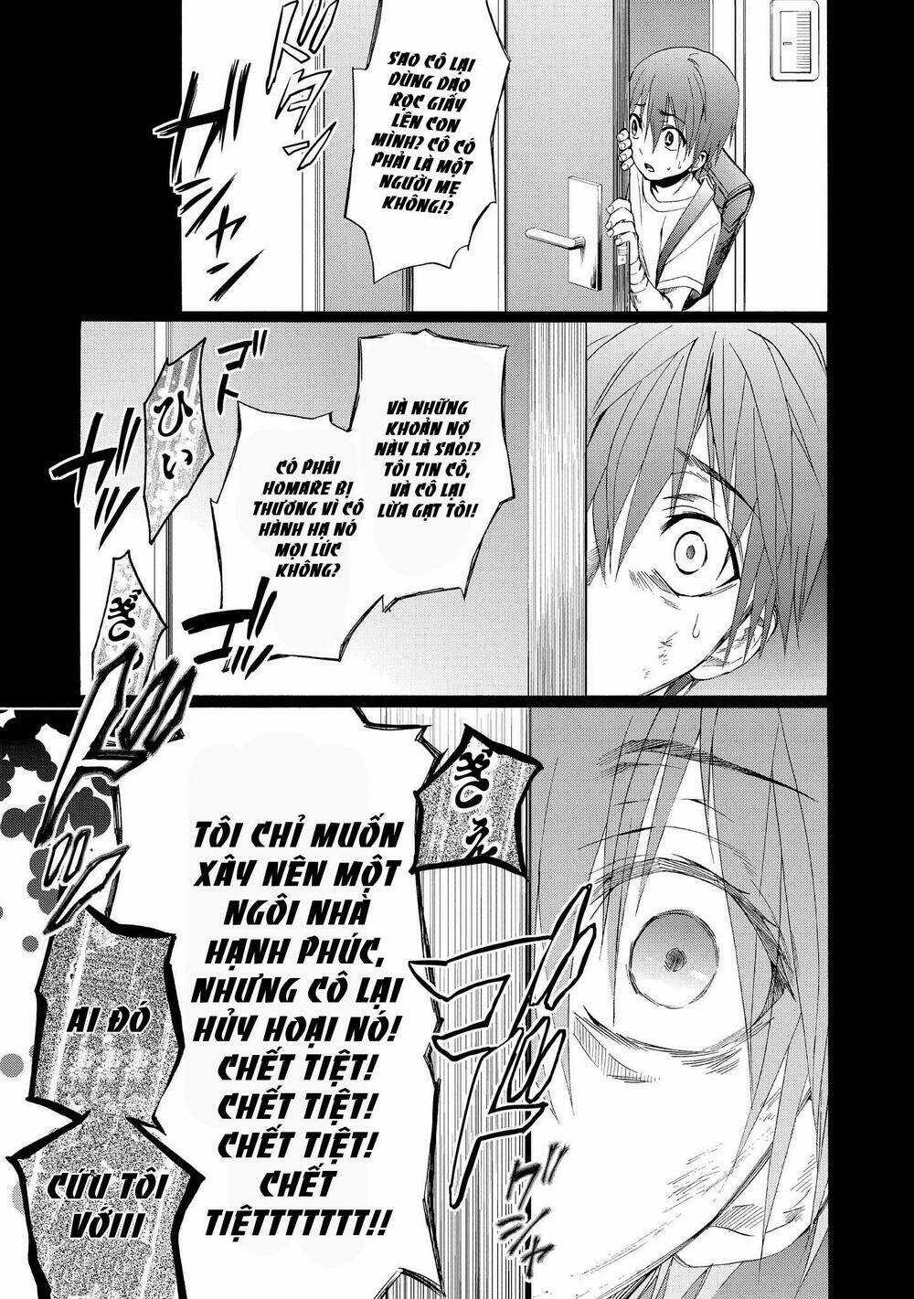 Appli Trap - Chapter 1 - Trang 47