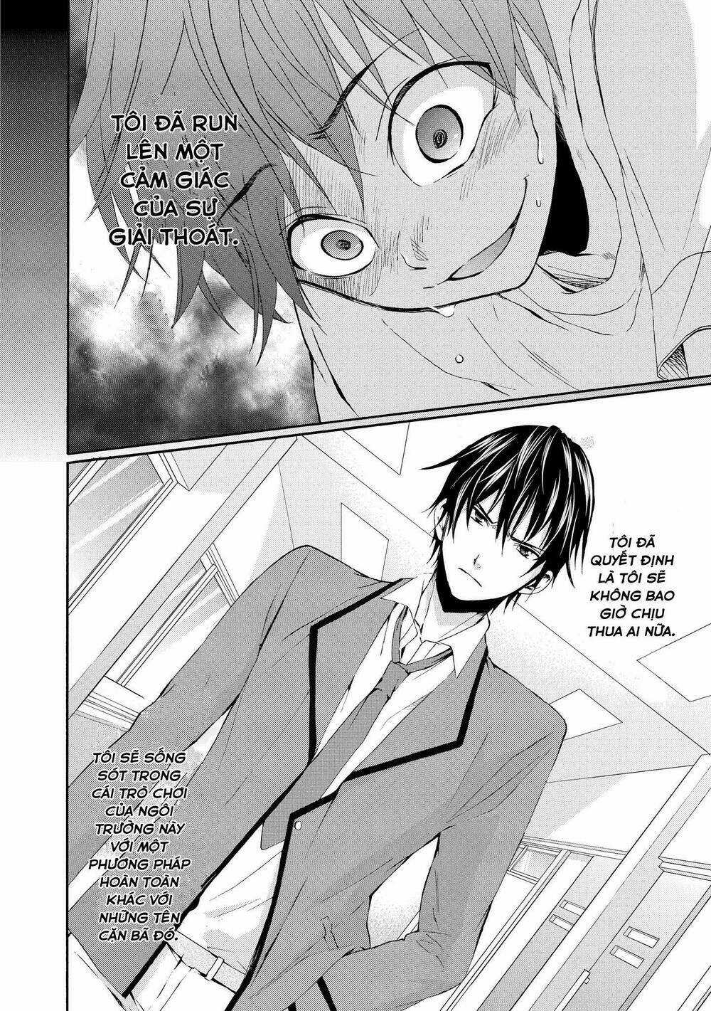 Appli Trap - Chapter 1 - Trang 50