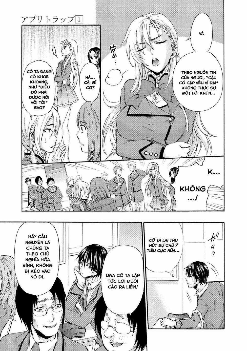 Appli Trap - Chapter 2 - Trang 16