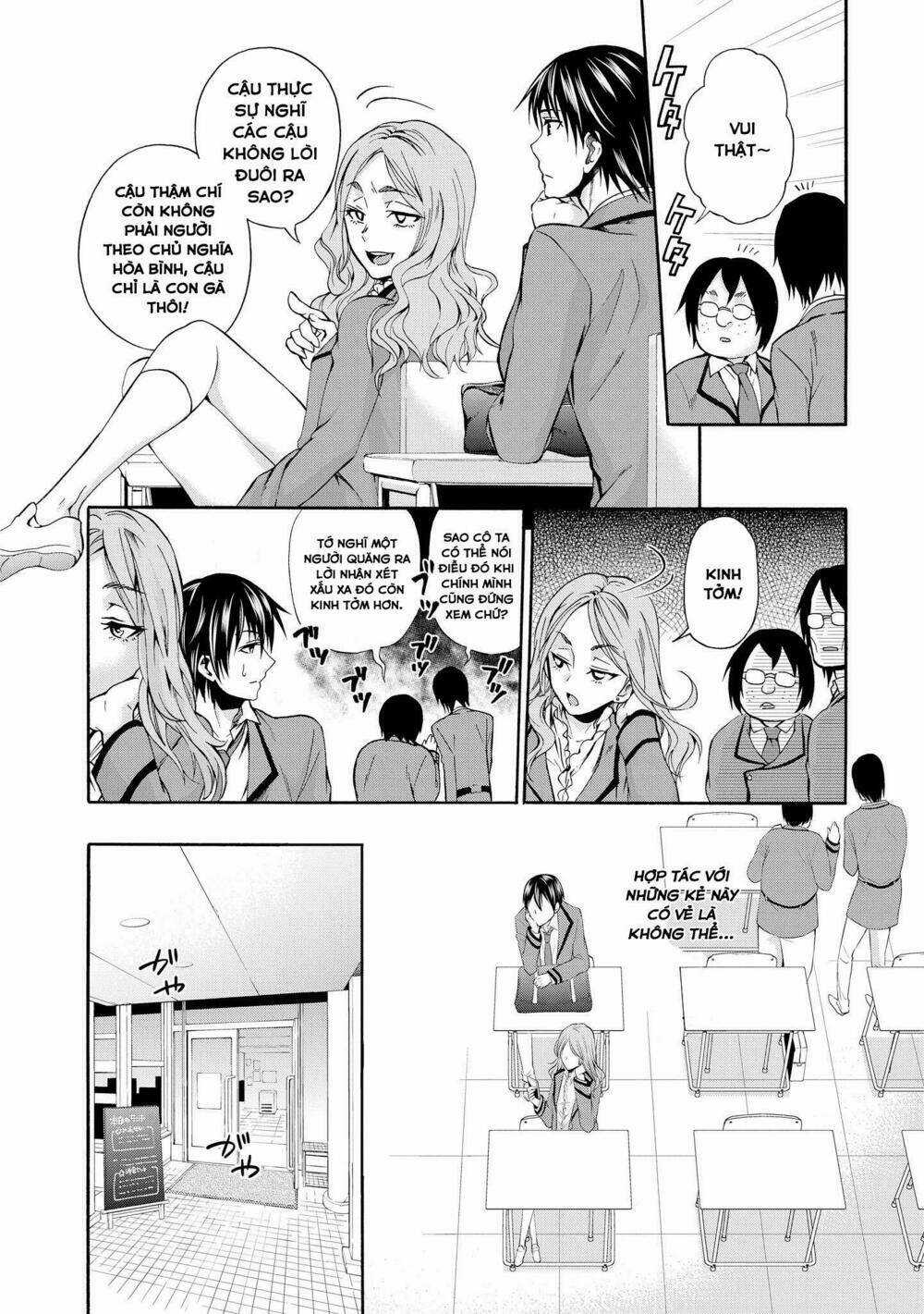 Appli Trap - Chapter 2 - Trang 17