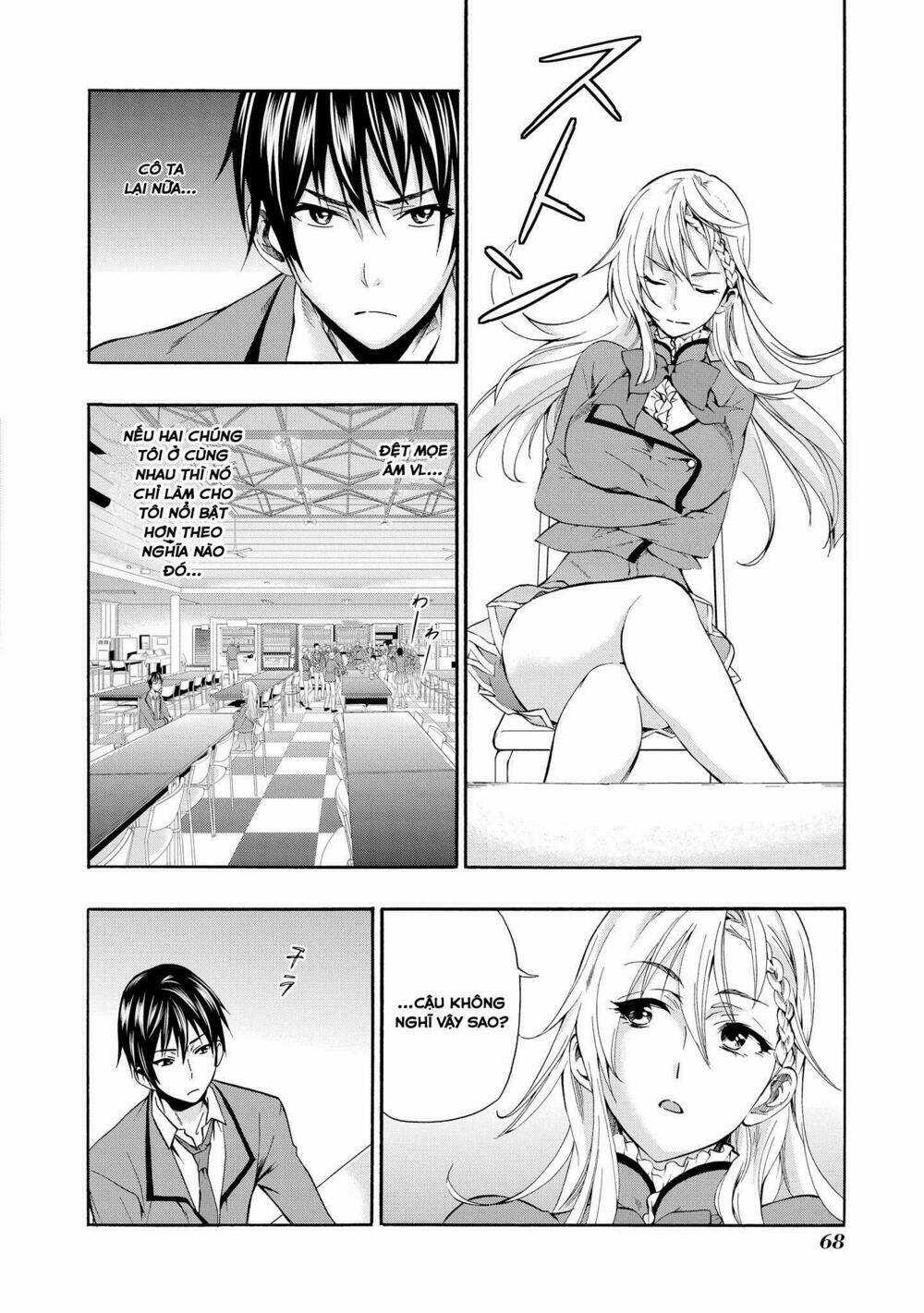 Appli Trap - Chapter 2 - Trang 19