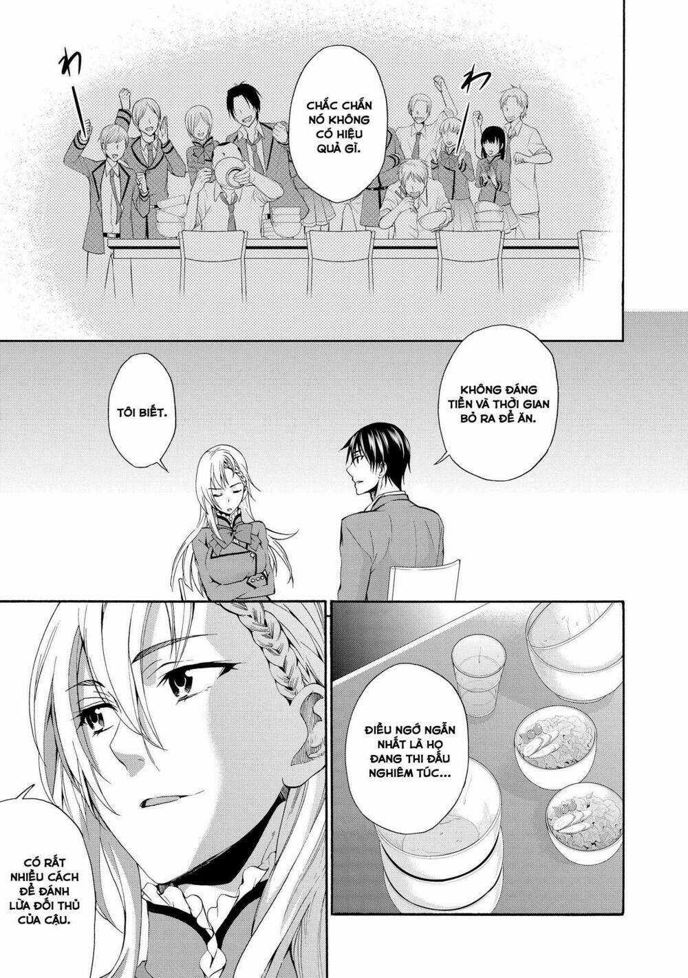 Appli Trap - Chapter 2 - Trang 20