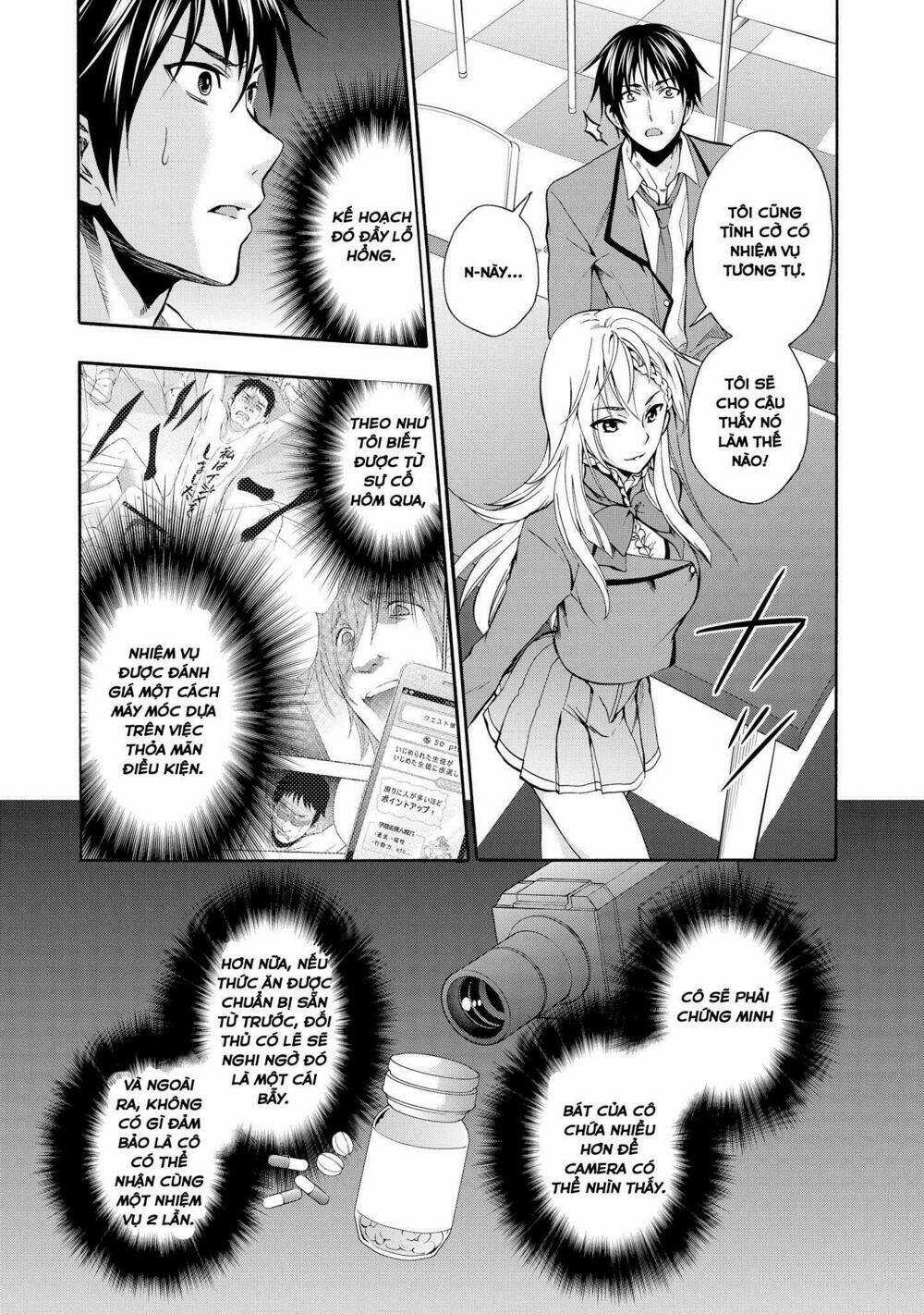 Appli Trap - Chapter 2 - Trang 22