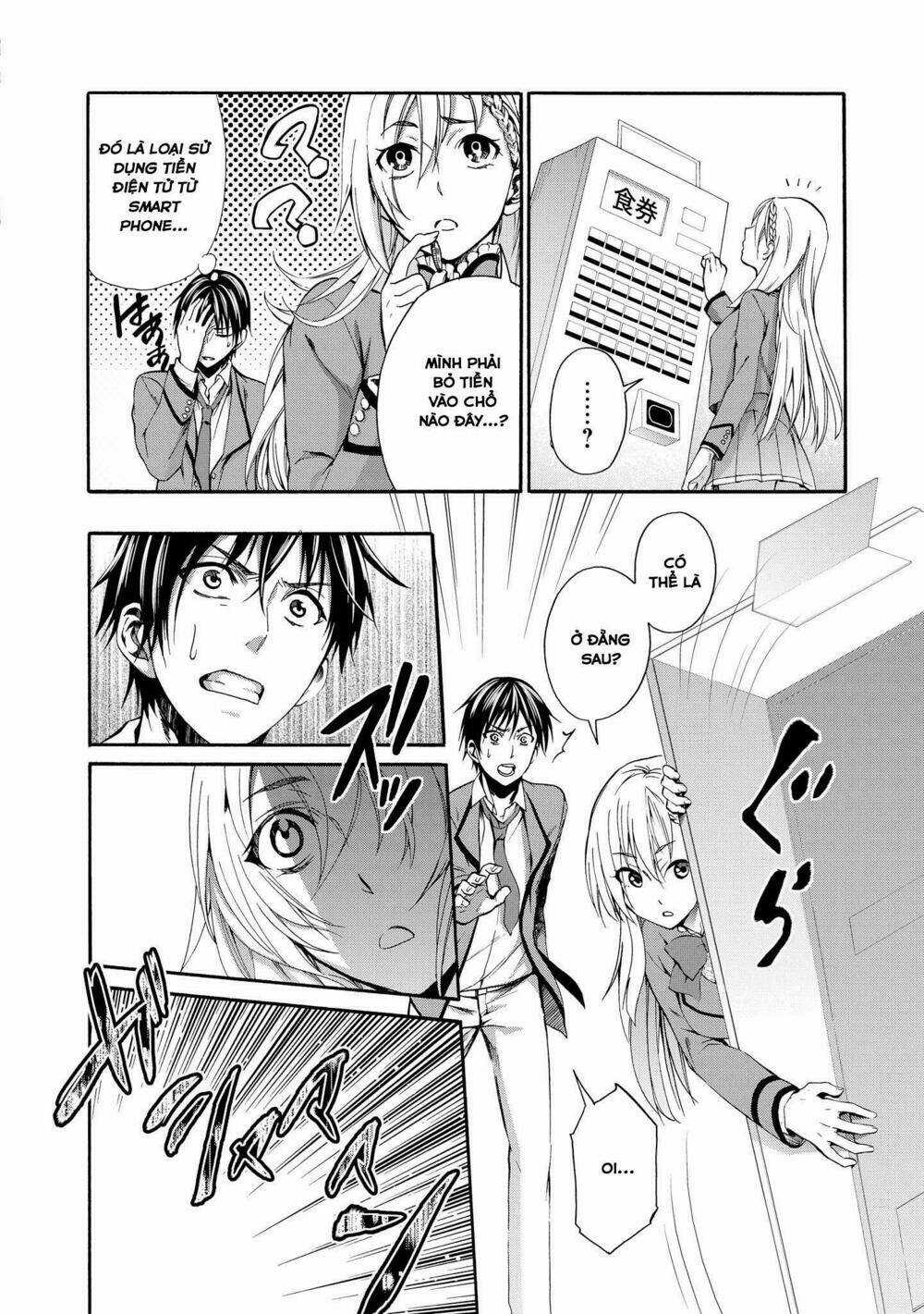 Appli Trap - Chapter 2 - Trang 23