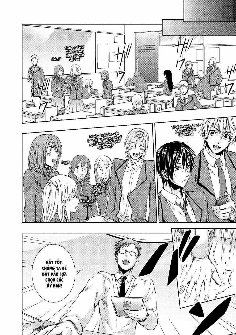 Appli Trap - Chapter 3 - Trang 18