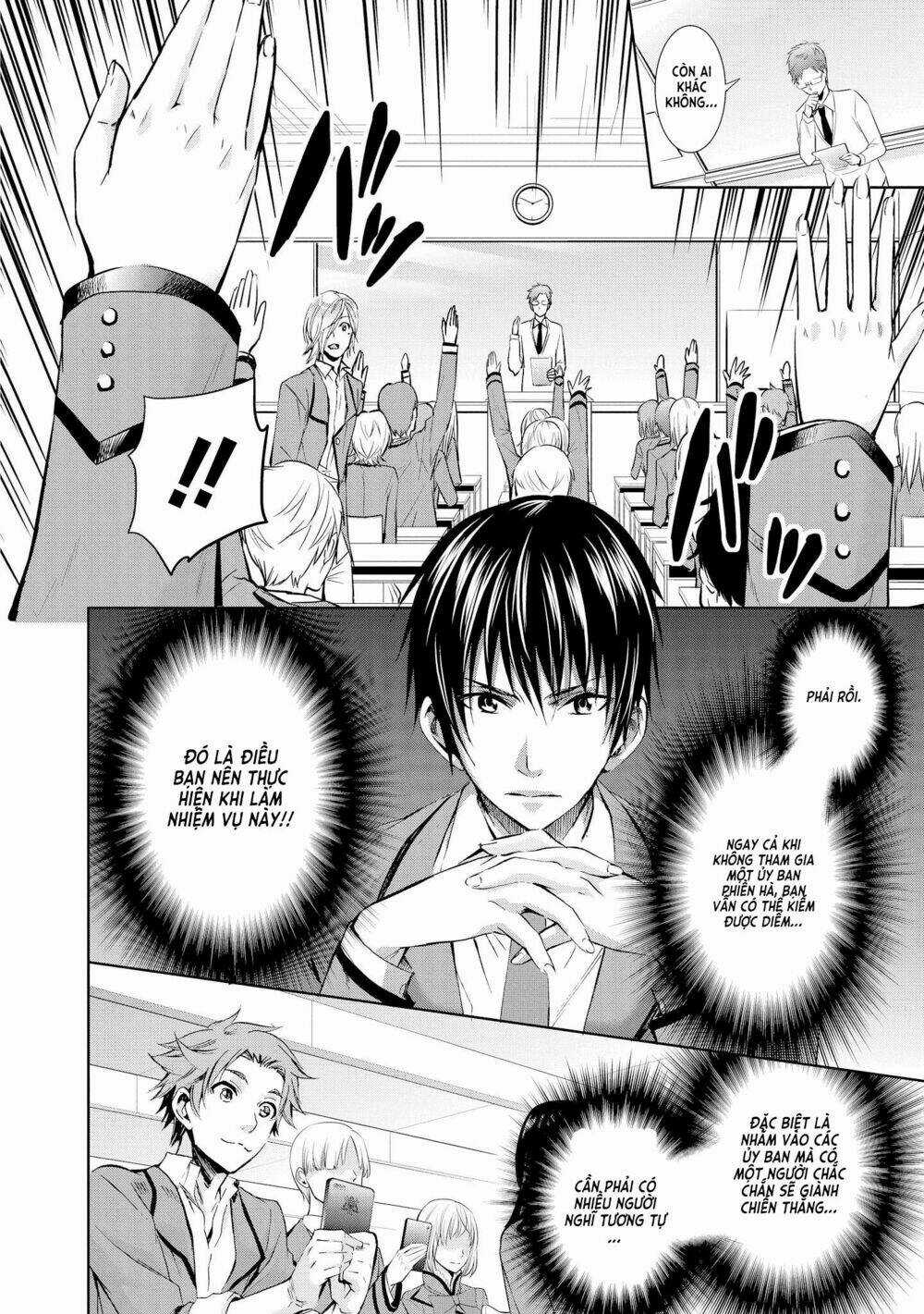 Appli Trap - Chapter 3 - Trang 20