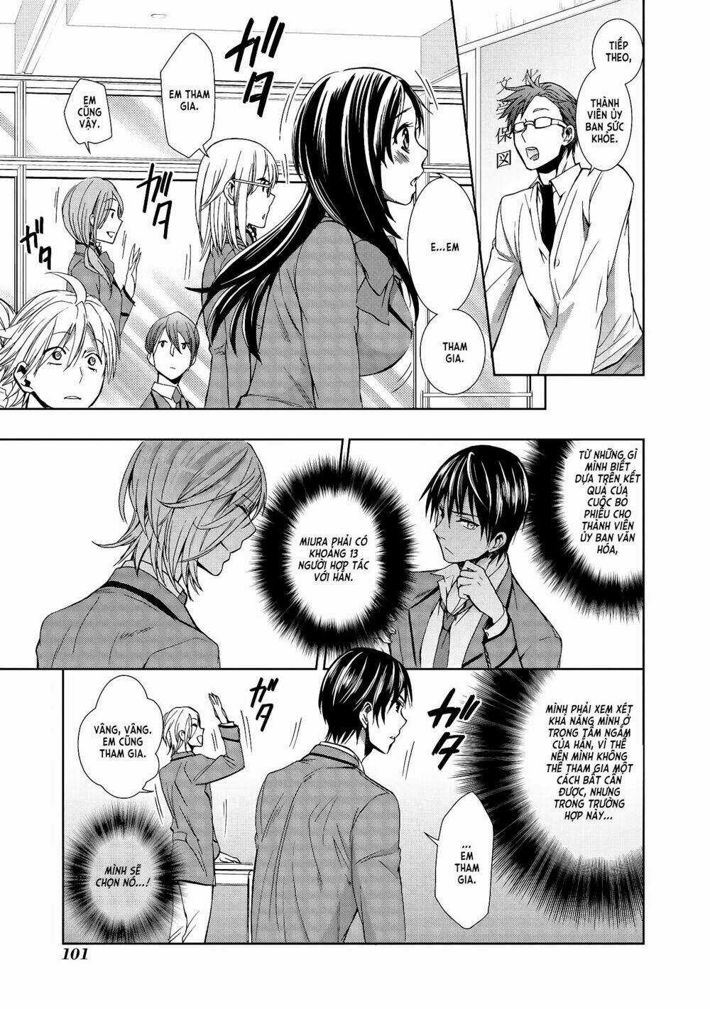 Appli Trap - Chapter 3 - Trang 23