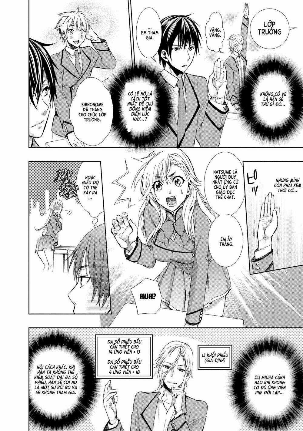 Appli Trap - Chapter 3 - Trang 26