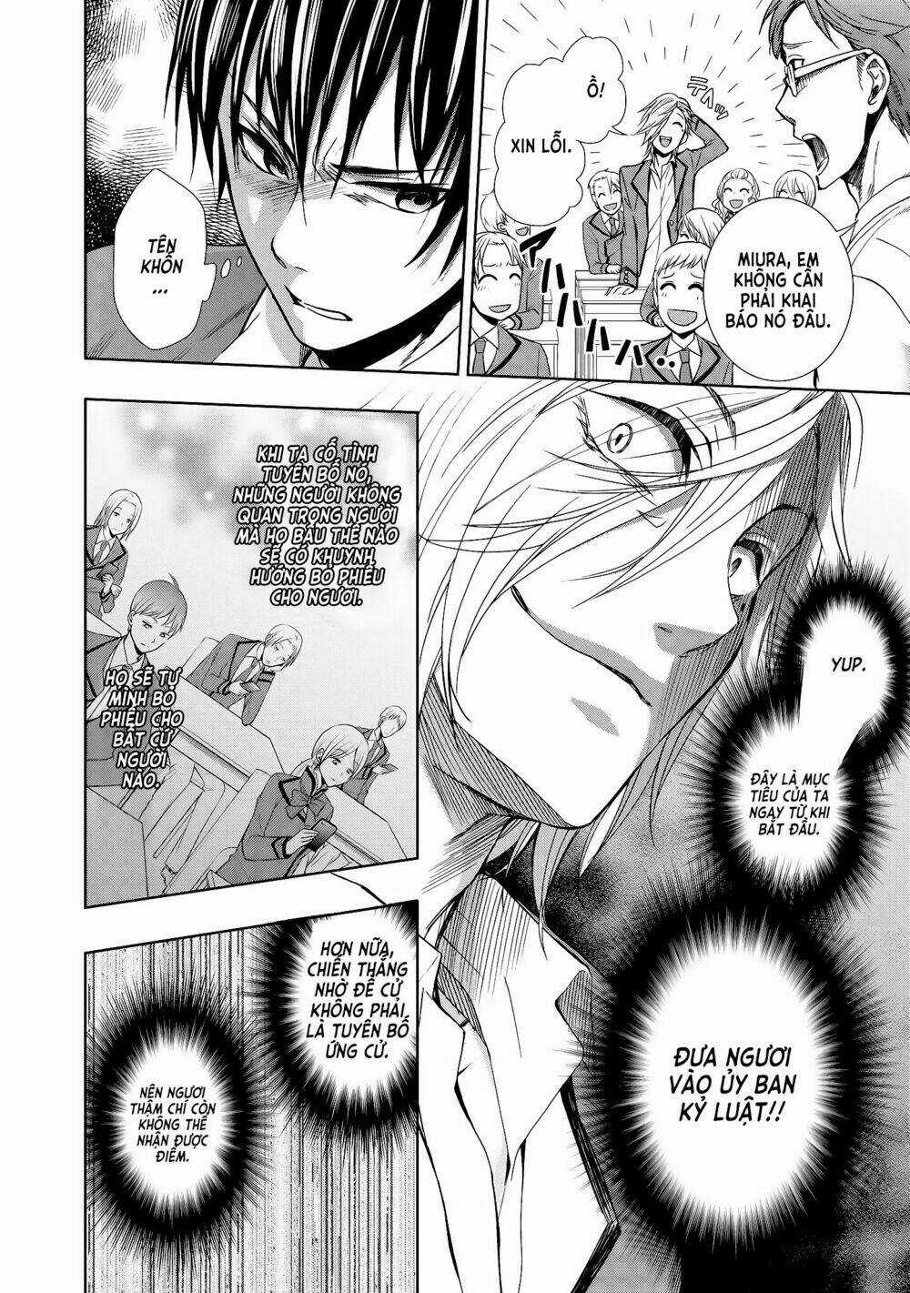 Appli Trap - Chapter 3 - Trang 30