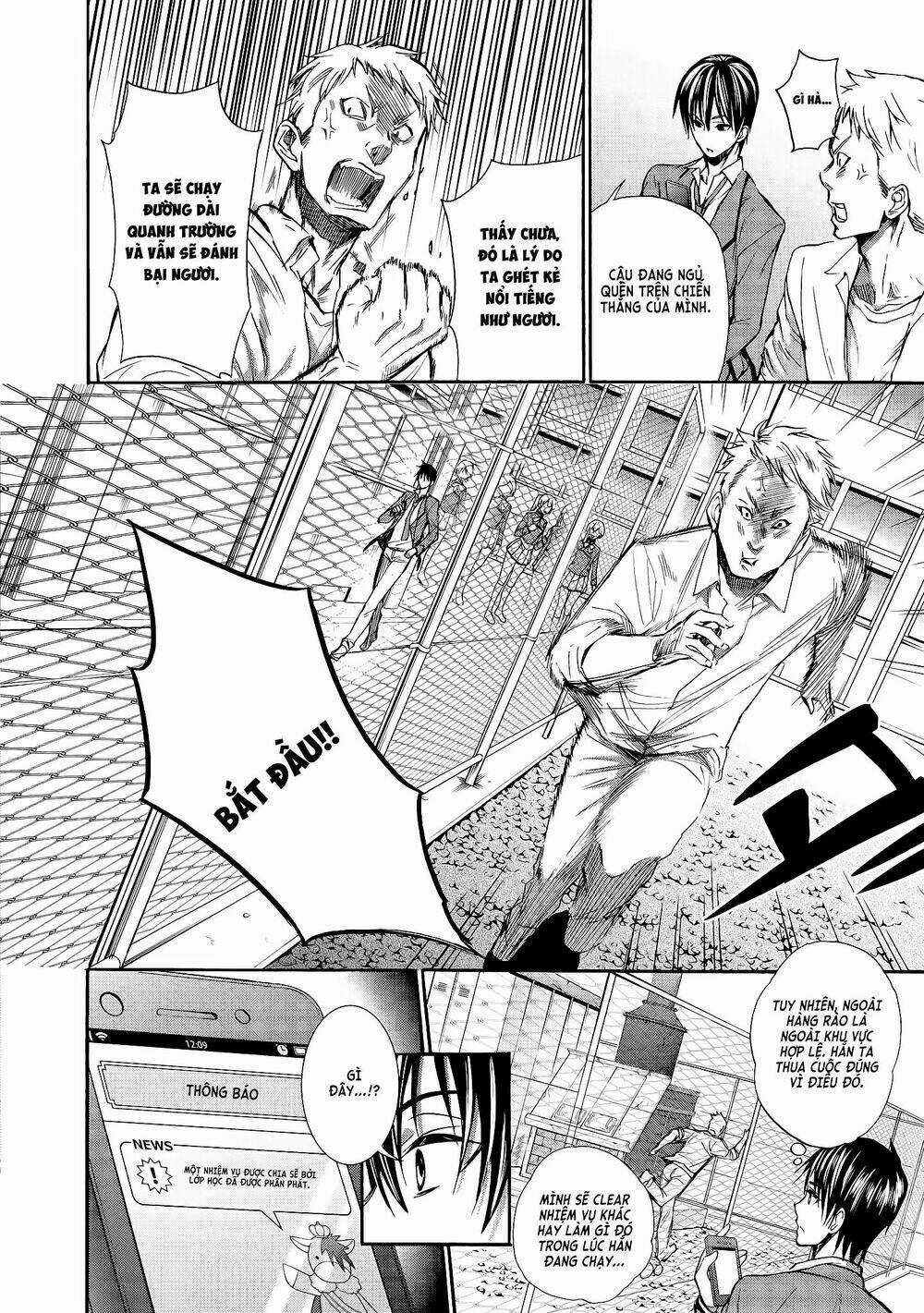 Appli Trap - Chapter 3 - Trang 4