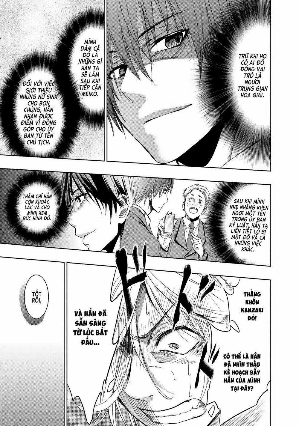 Appli Trap - Chapter 3 - Trang 33